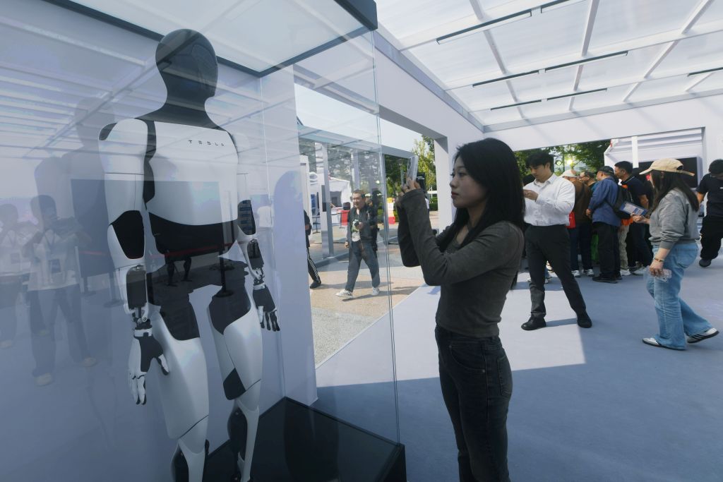 2024 Hangzhou (International) Future Life Exploration Day